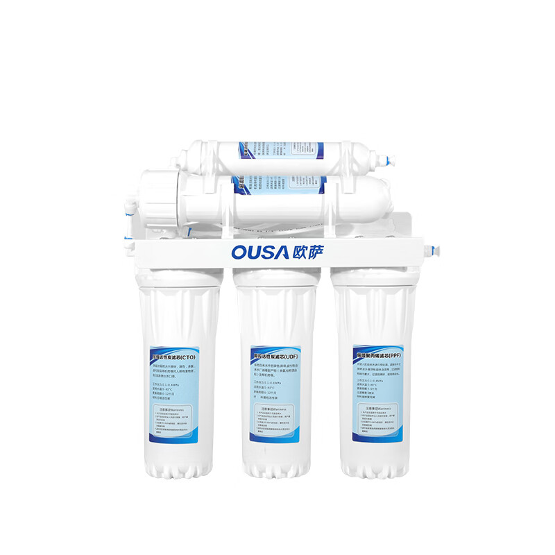 欧萨 强劲过滤净水器