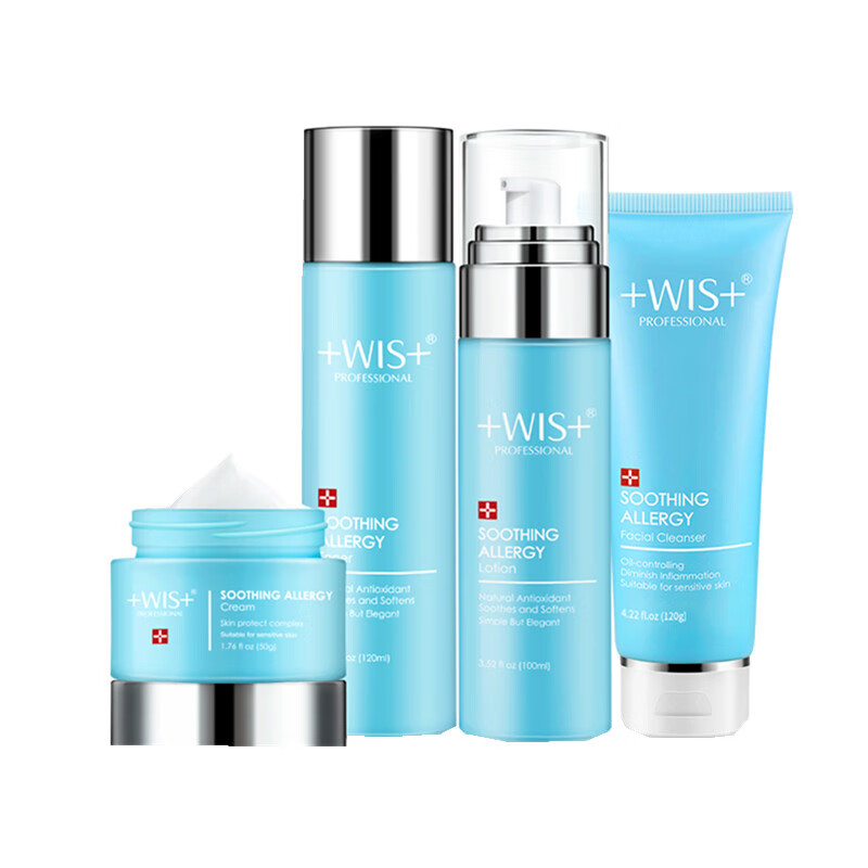 WIS 舒缓护肤套装