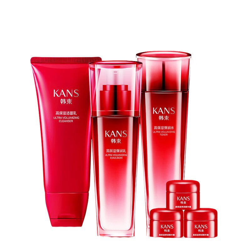 韩束 巨水光保湿奢润礼盒