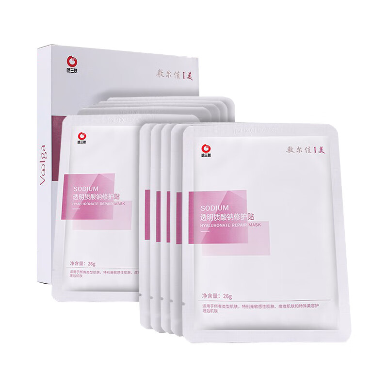 敷尔佳 透明质酸钠面膜