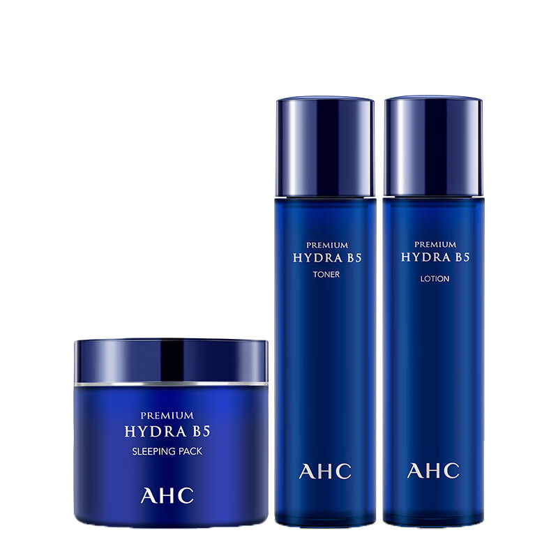 AHC B5玻尿酸臻致套装
