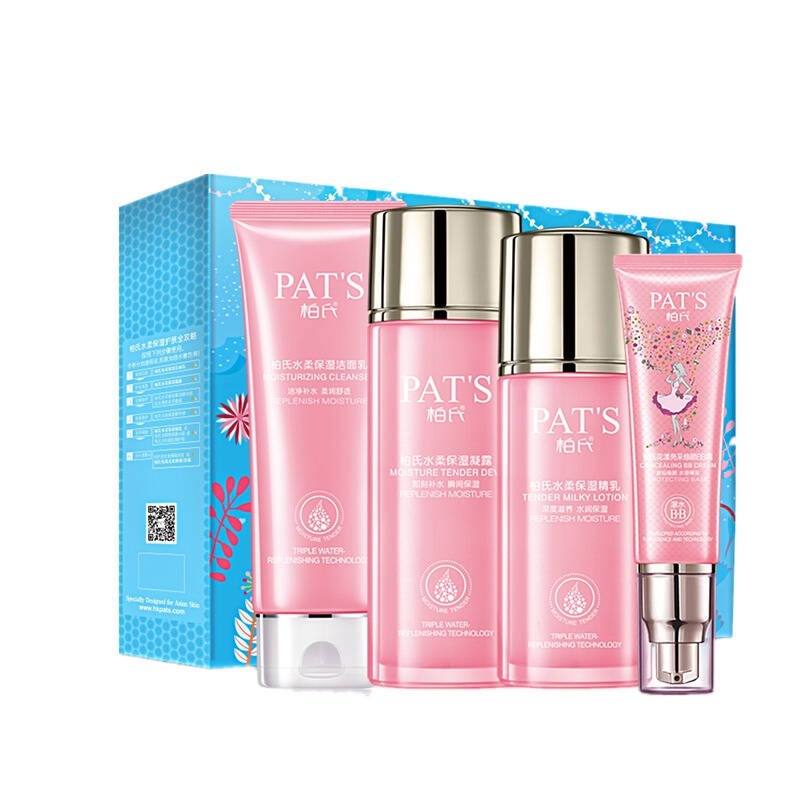 柏氏 花漾飞翔保湿套装