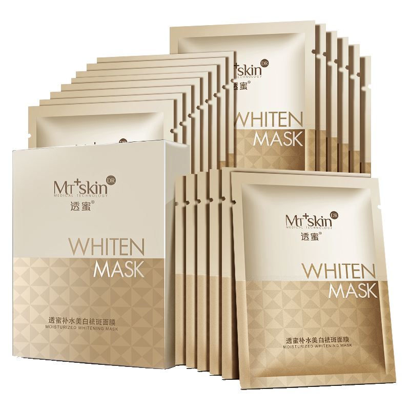 透蜜补水美白祛斑面膜