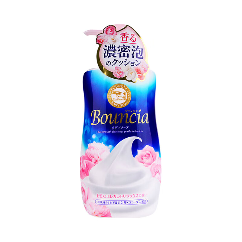 COW牛乳石碱 浓密沐浴露