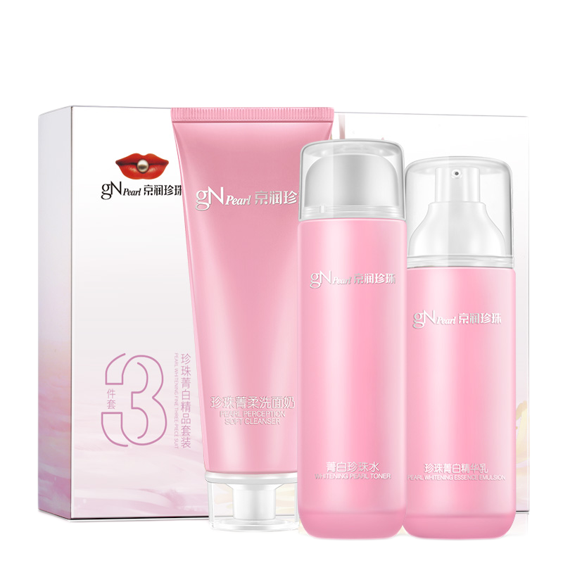 京润珍珠 菁白精品套装