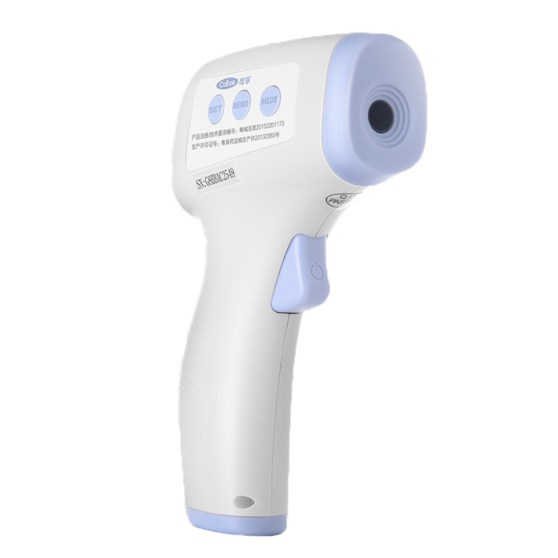 可孚 红外线带语音宝宝额温枪