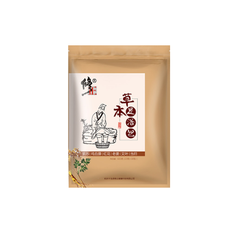 修正 温经暖宫 足浴粉