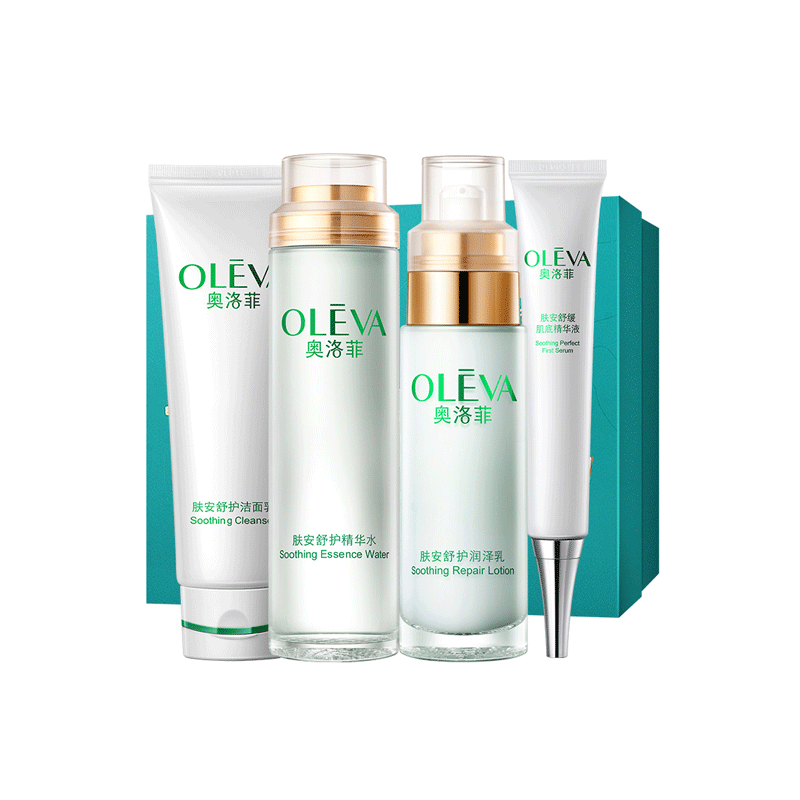 奥洛菲 舒缓护肤套装