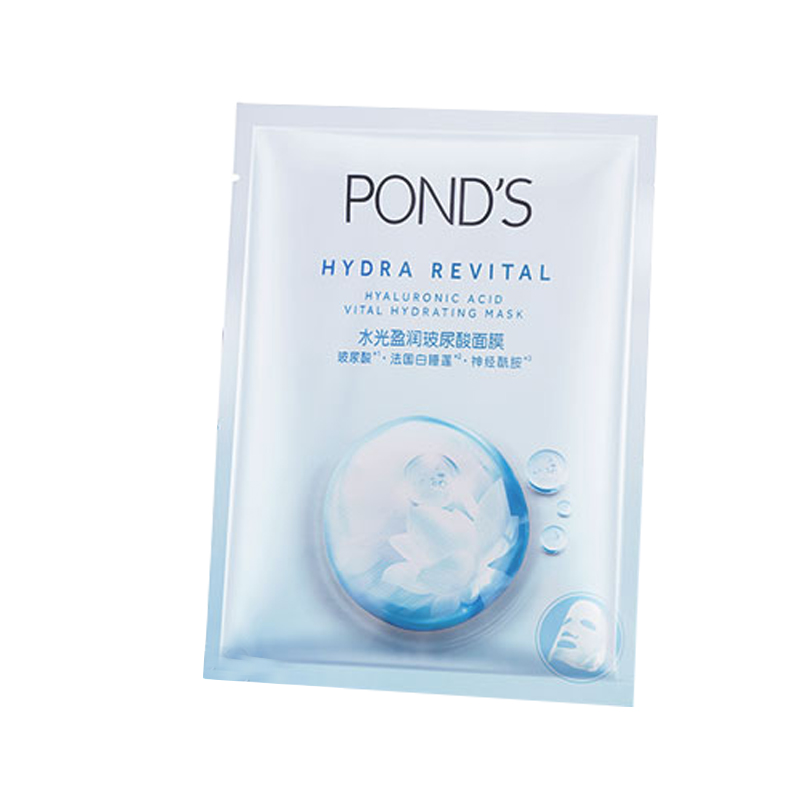 旁氏 水光盈润玻尿酸 面膜