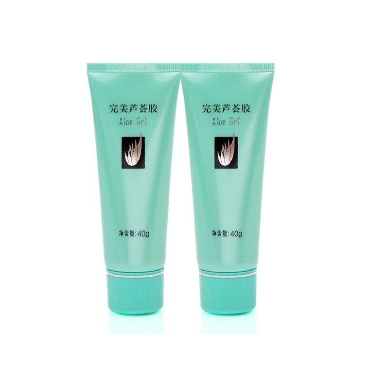 完美芦荟胶 补水保湿