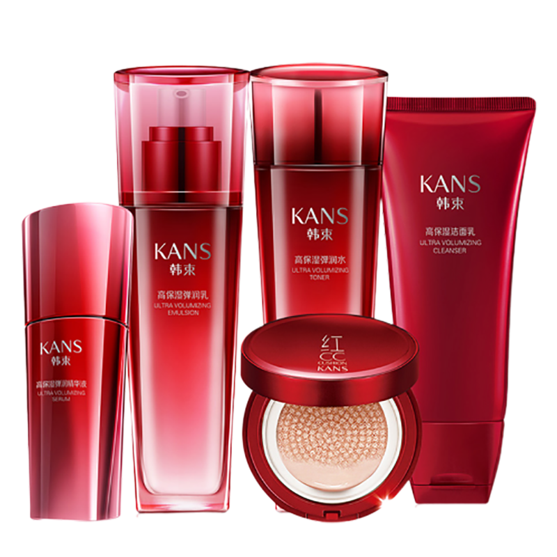 韩束 光活妍奢宠护肤套装