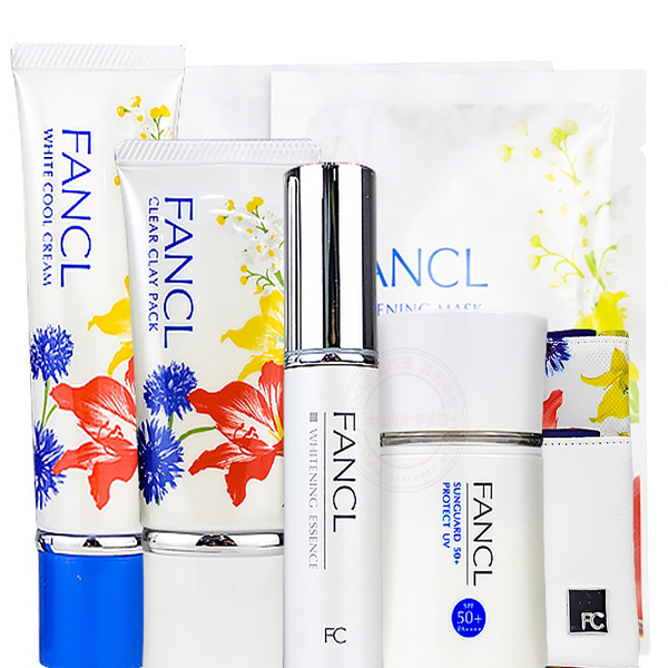 芳珂 夏季嫩白套装