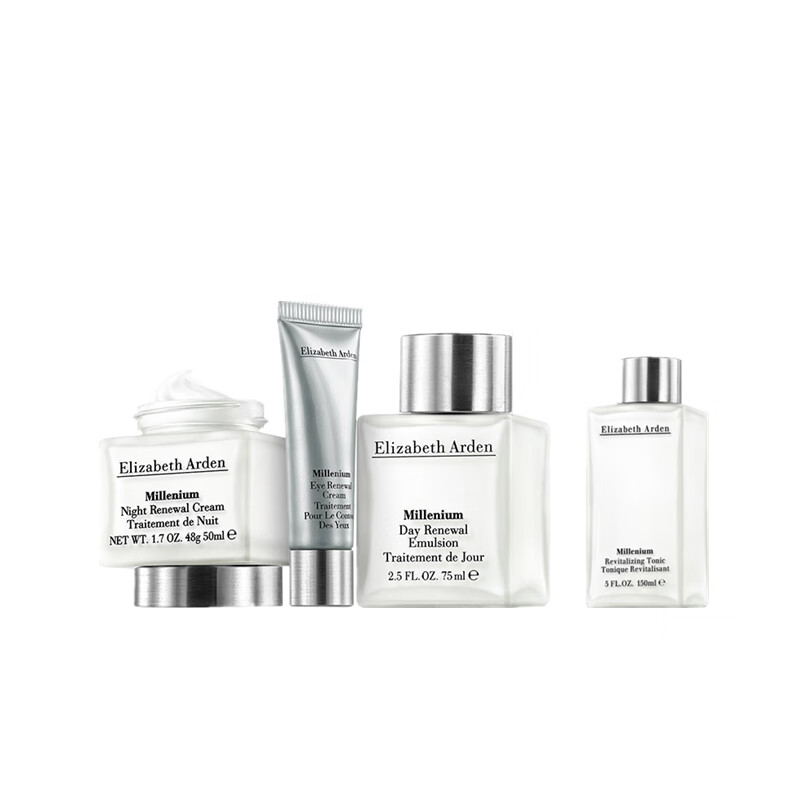 伊丽莎白雅顿 银级 护肤套装