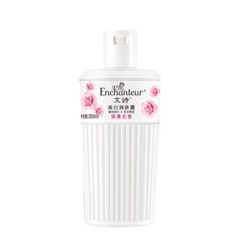 艾诗 浪漫美白止痒身体乳