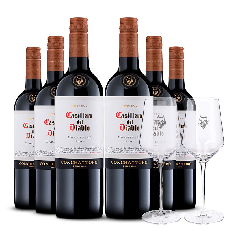 红魔鬼 原瓶进口干红葡萄酒