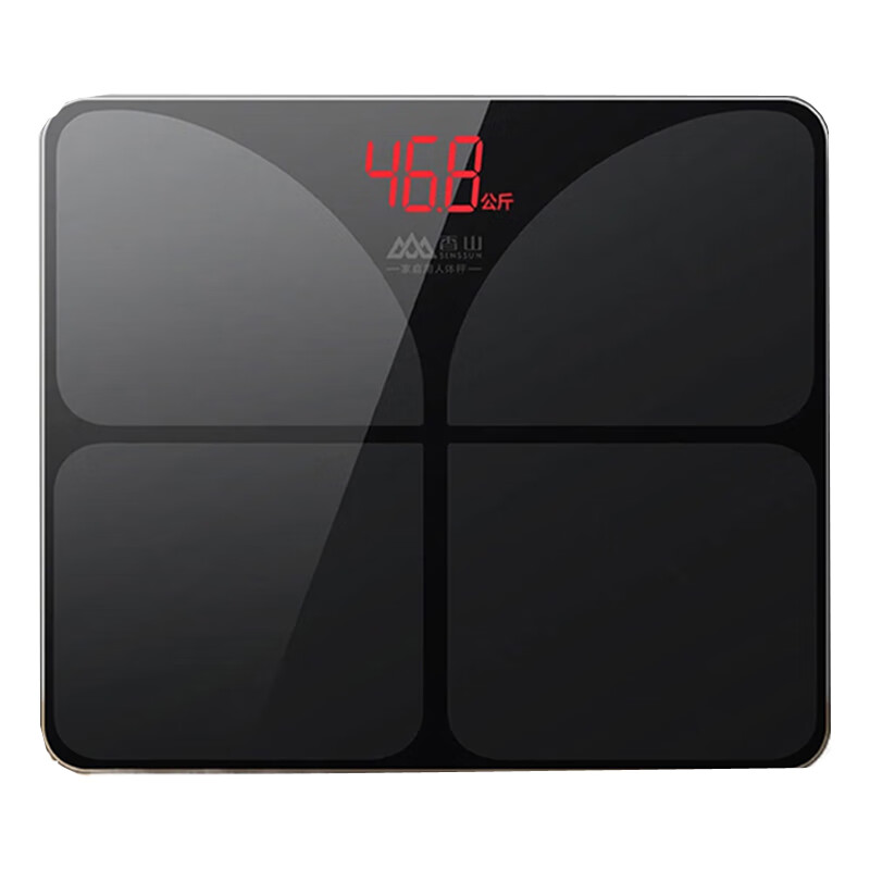 香山 家用精准小巧电子秤