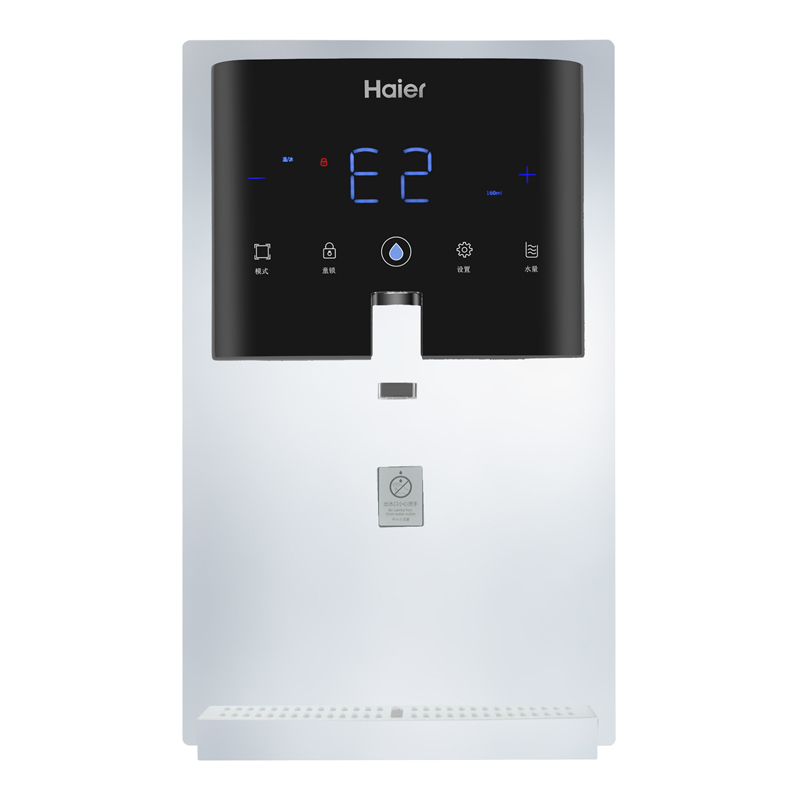 海尔即热即饮净水器