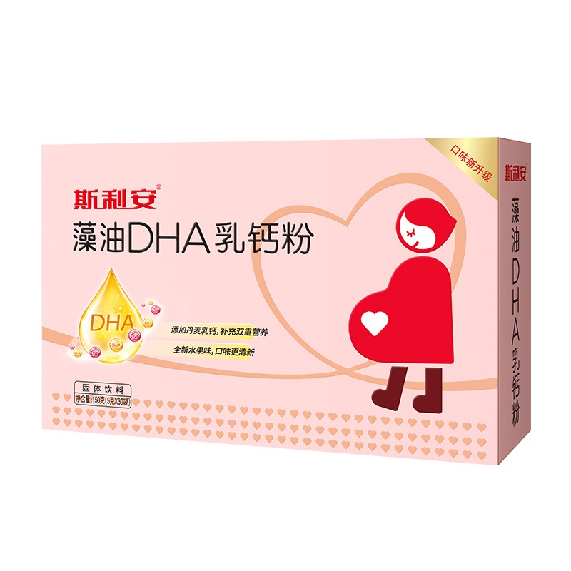 斯利安 DHA营养乳钙粉