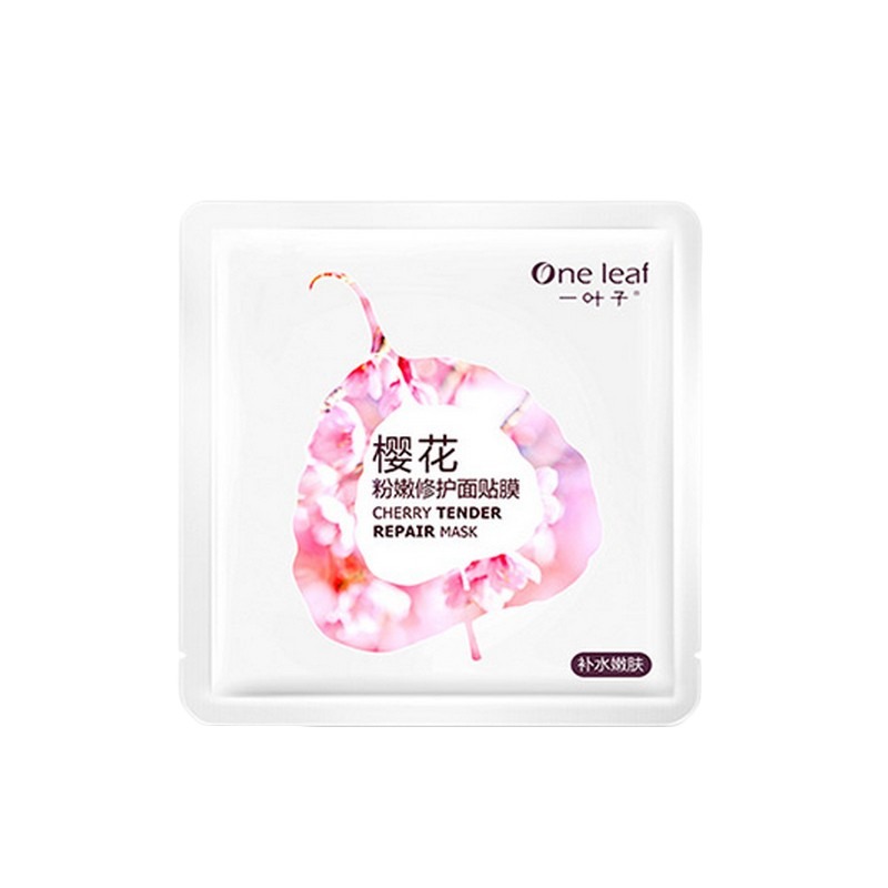 一叶子 补水保湿面膜