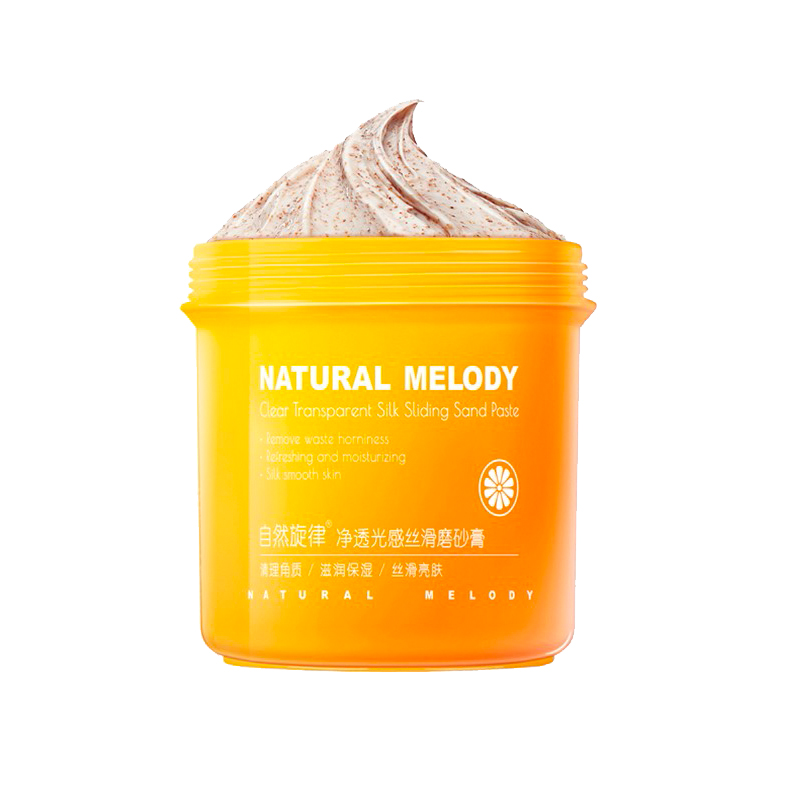 自然旋律 乳木果磨砂浴盐