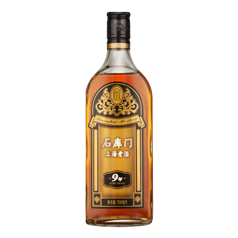 石库门 上海老酒特型半干型黄酒