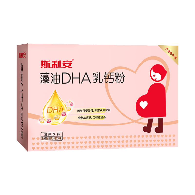斯利安 全面营养 DHA