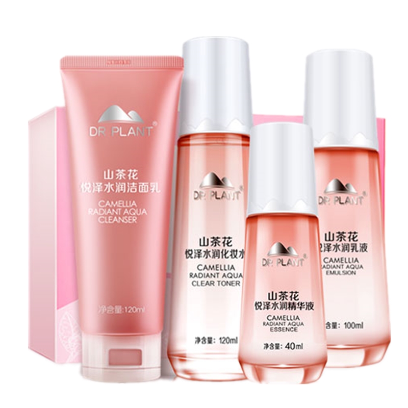 植物医生 山茶花水润畅享套装