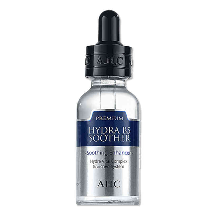AHC B5高浓度玻酸保湿精华
