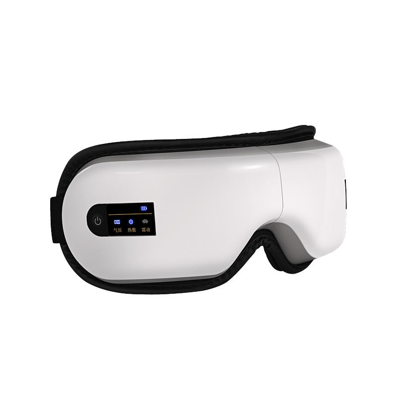 迪斯 可折叠 眼睛按摩器