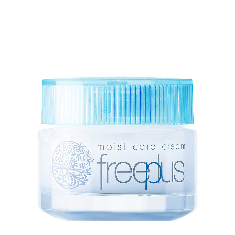 芙丽芳丝温和保湿修护面霜