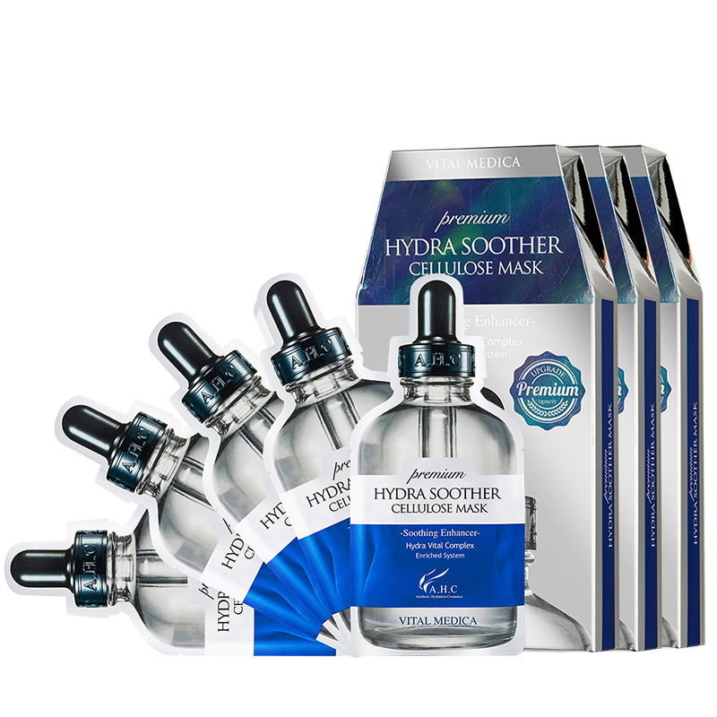 AHC 玻尿酸臻致补水面膜