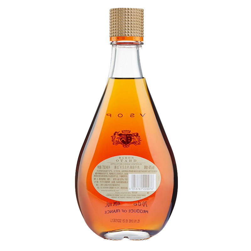 豪达VSOP干邑白兰地洋酒