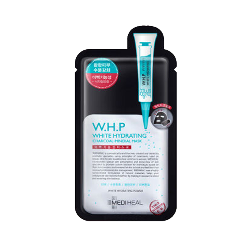 美迪惠尔 美白保湿黑炭面膜