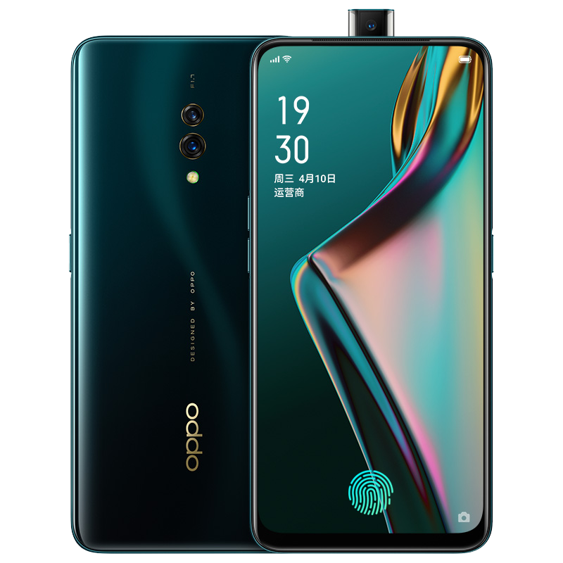 OPPO K3 手机