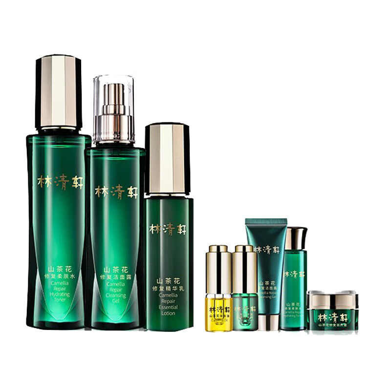林清轩 保湿滋养护肤礼盒