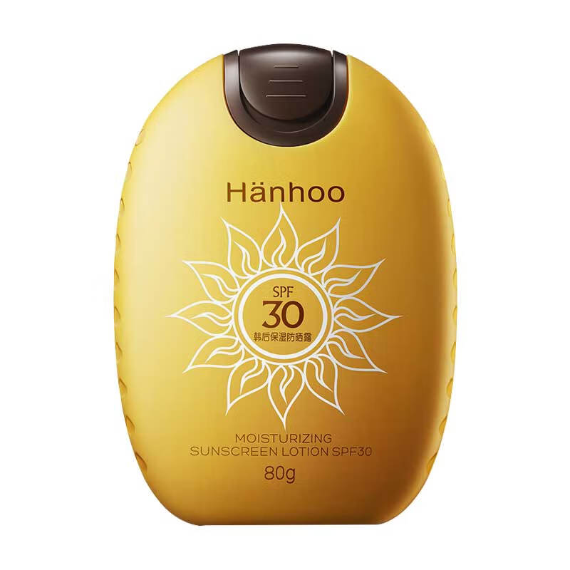 韩后 水润清透防晒霜