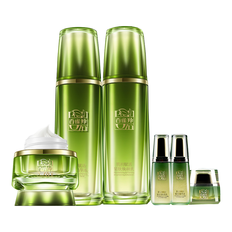 百雀羚 抗皱紧致水乳套装