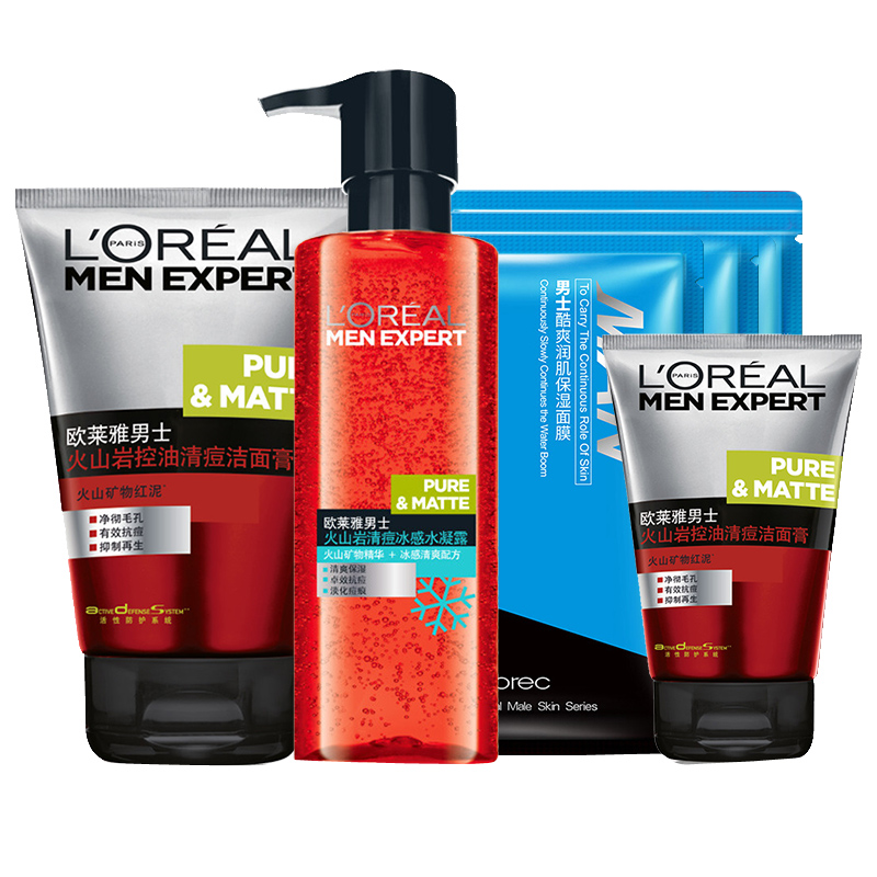 欧莱雅 控油抗痘男士护肤套装