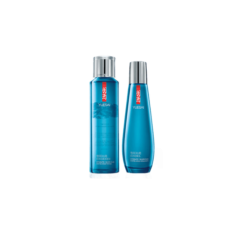 羽西 雪耳保湿王牌套装