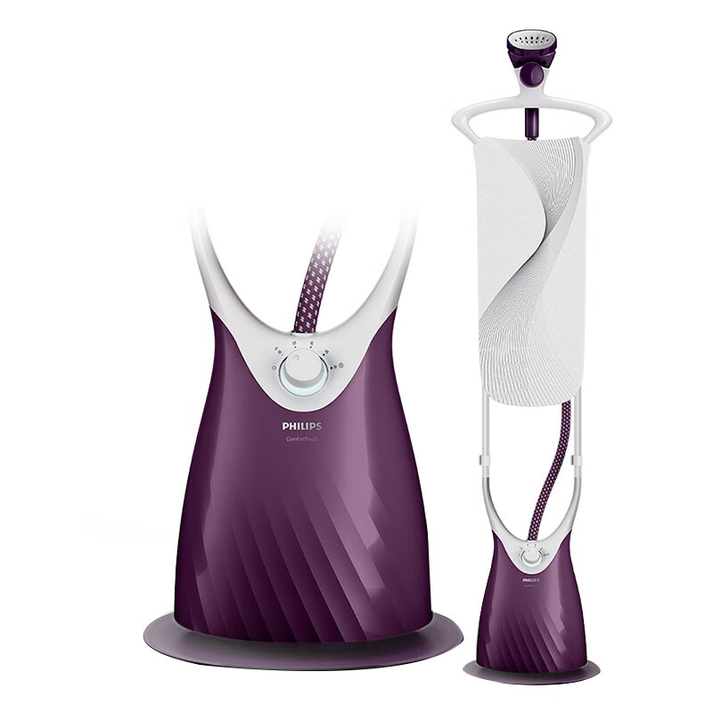 飞利浦 灵动熨烫头挂烫机