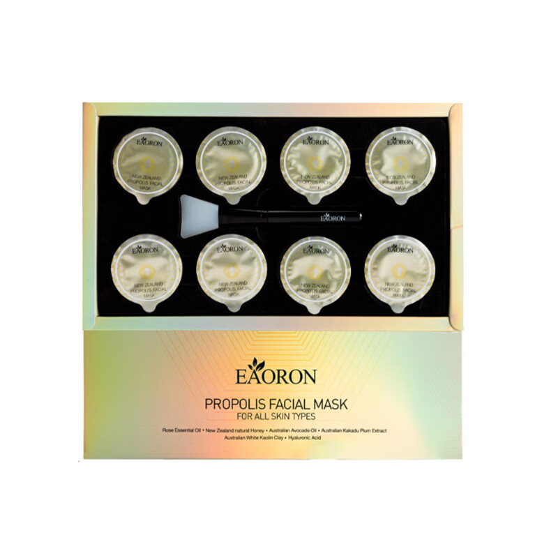EAORON 修护 蜂毒面膜