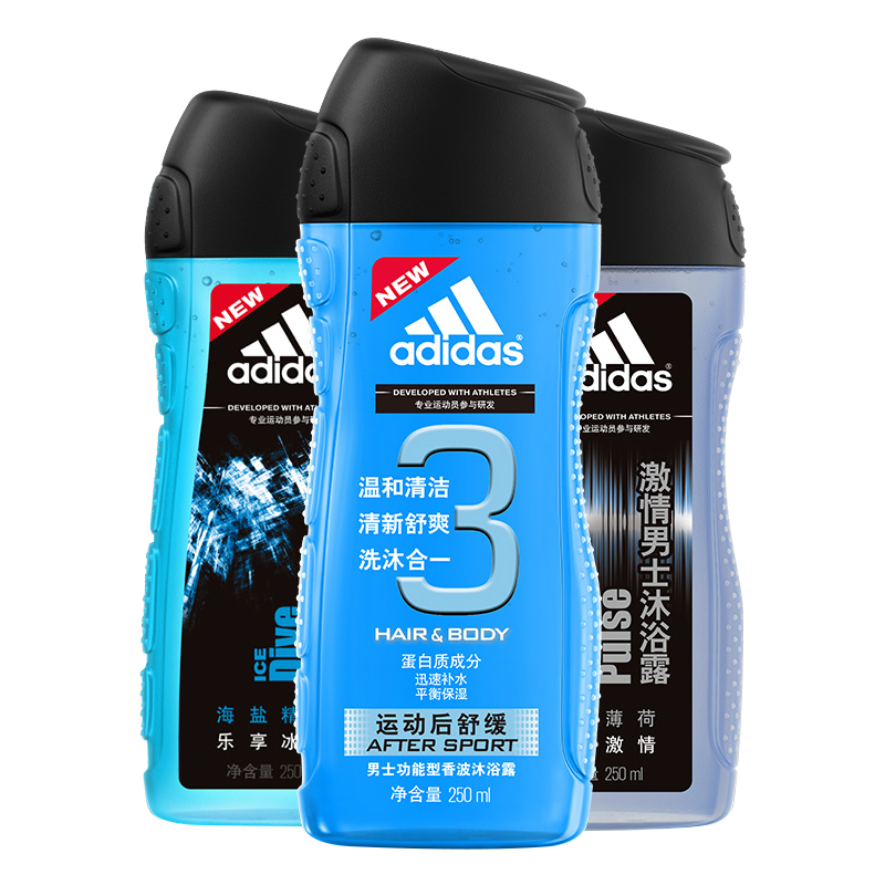 阿迪达斯 温和 男士沐浴露