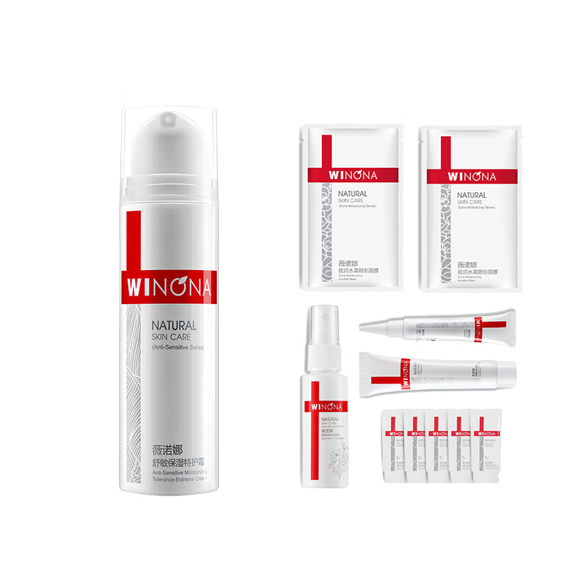 薇诺娜 舒敏保湿护肤套装