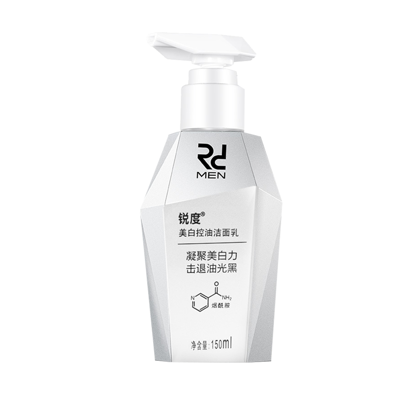 锐度 美白保湿洁面乳