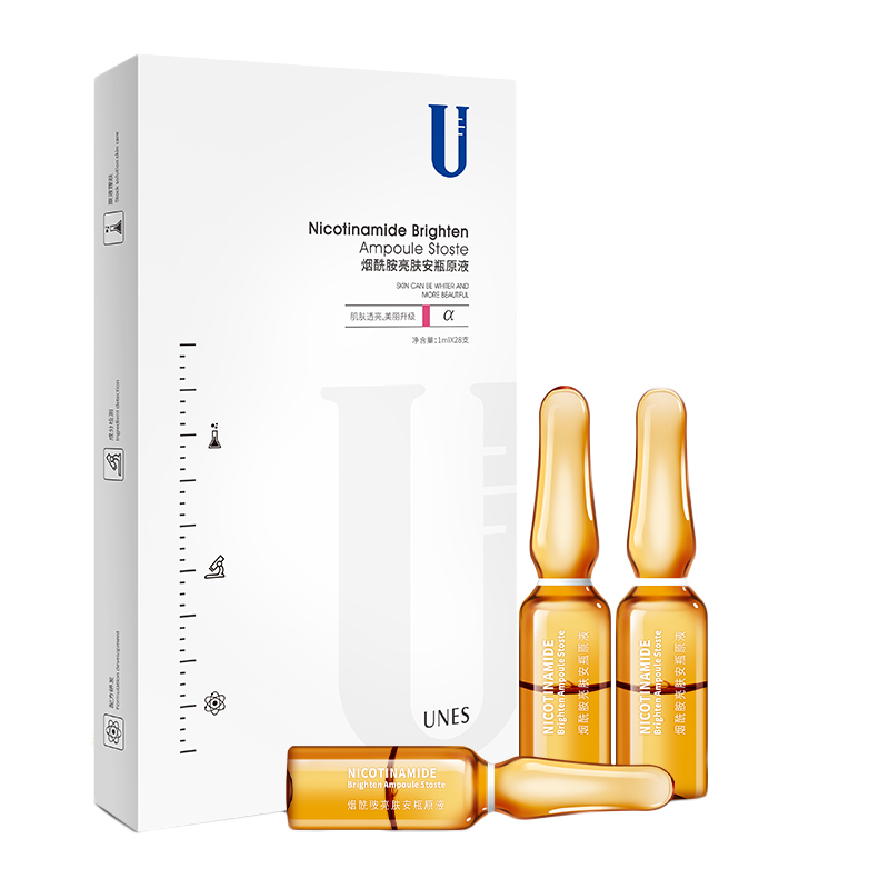 优理氏烟酰胺维C小安瓶精华液