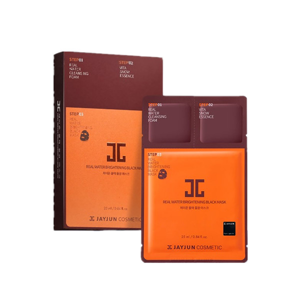 捷俊 黑色水光三部曲面膜