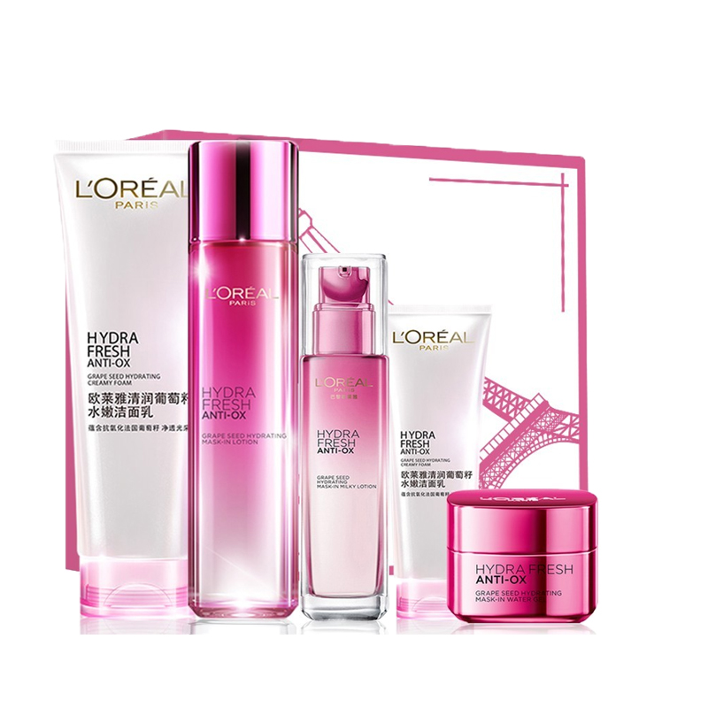 欧莱雅 清润葡萄籽 护肤套装
