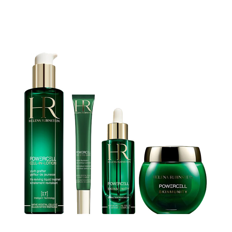 赫莲娜 绿宝瓶护肤套装