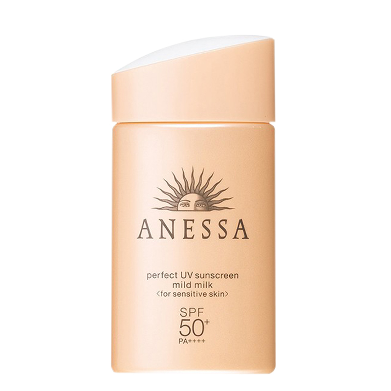 资生堂 安耐晒小金瓶