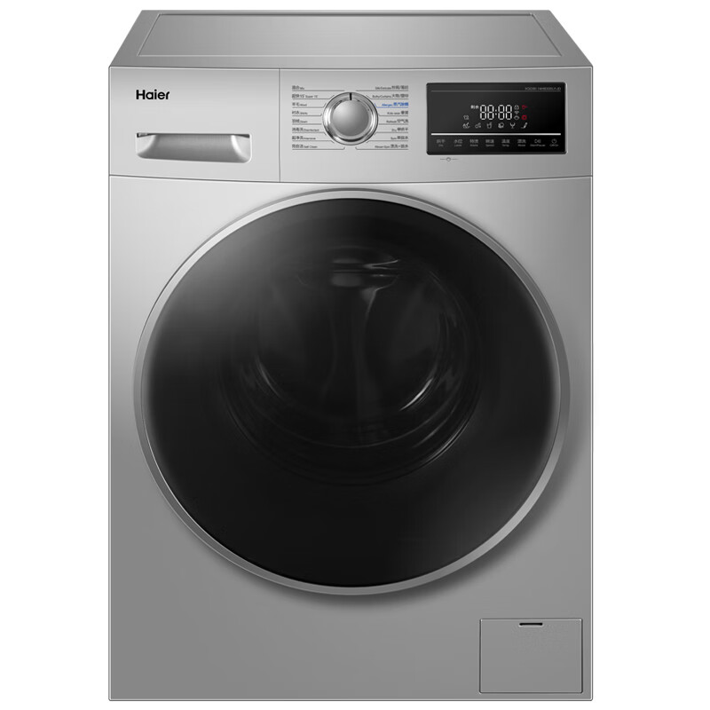 海尔蒸汽除螨洗衣机